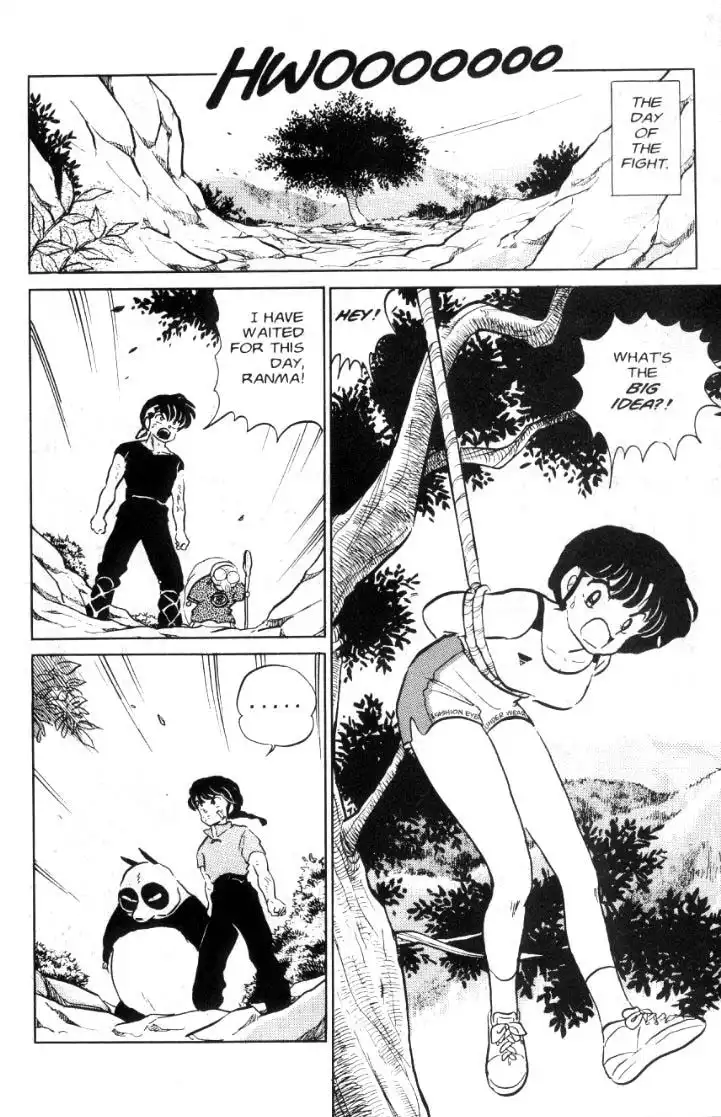 Ranma 1/2 Chapter 53 15